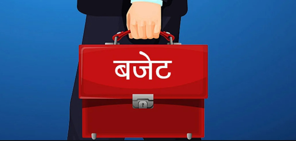 कर्णालीको बजेटको 'रामकहानी'