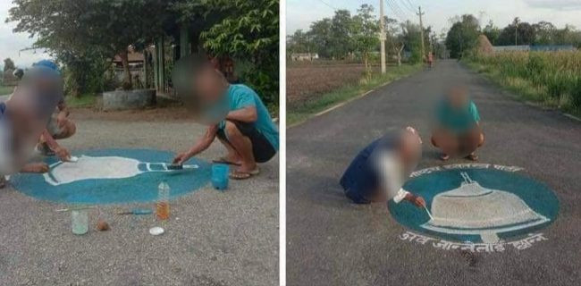 सार्वजनिक सम्पदामा चुनाव चिन्ह घन्टी नबनाउन रास्वपाको आग्रह
