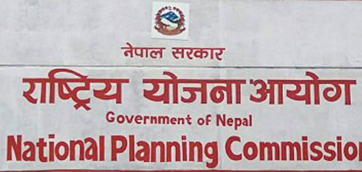 विकासशील मुलुकमा स्तरोन्नति रणनीतिसम्बन्धी मस्यौदामाथि छलफल