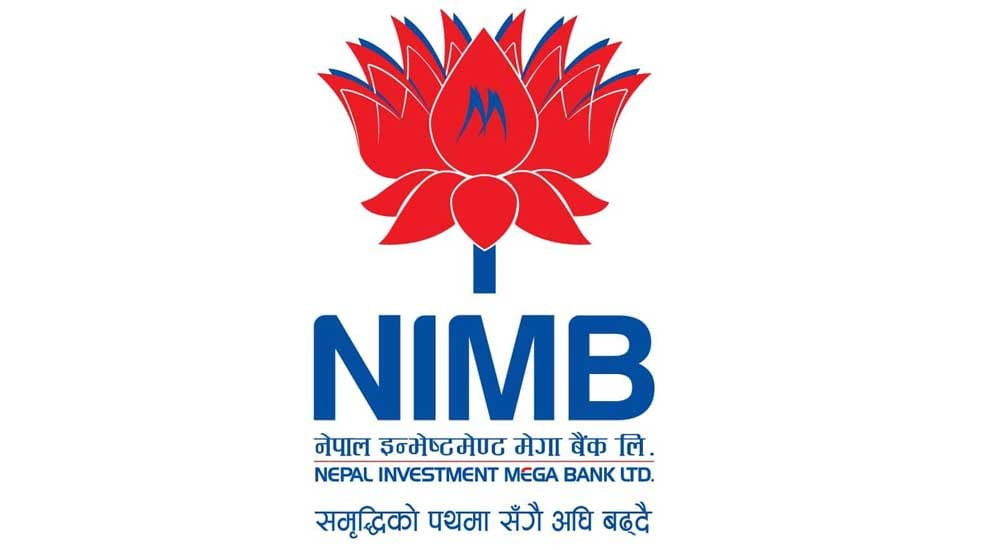 ऋणपत्र निष्कासन गर्दै नेपाल इन्भेस्टमेन्ट मेगा बैंक