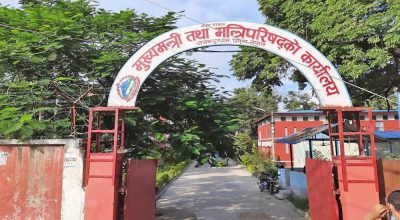 मधेस प्रदेशसभा बैठक अबरुद्ध, मुख्यमन्त्रीले जवाफ दिनु पर्ने अडान