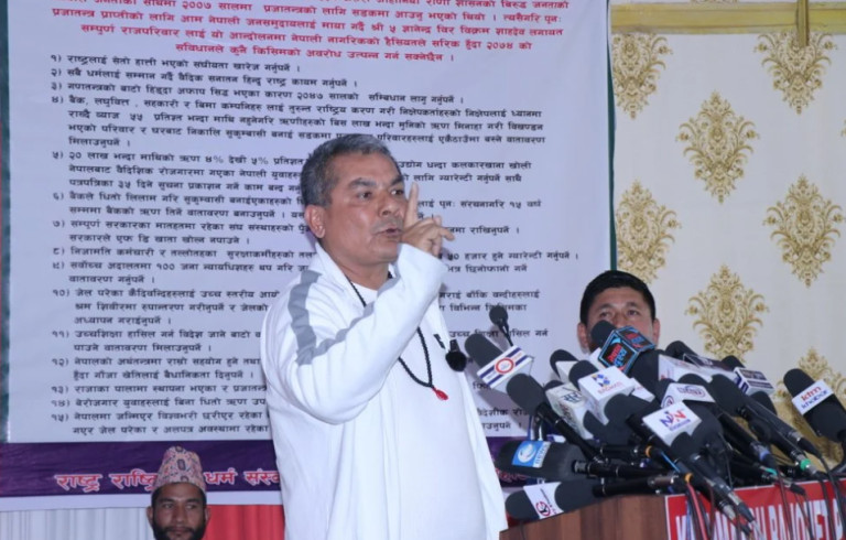 दुर्गा प्रसाईंलाई ज्यान मार्ने धम्की दिने पक्राउ