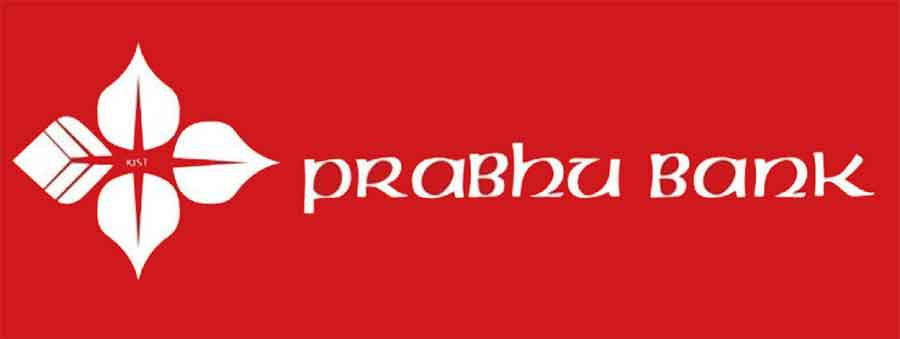 प्रभु बैंकको ५ लाख ७९ हजार कित्ता संस्थापक सेयर बिक्रीमा