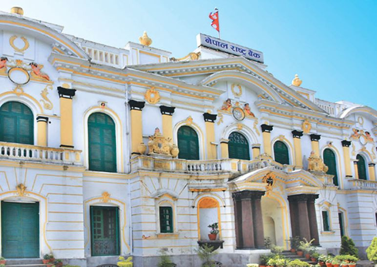 आज शनिबार पनि बैंक तथा बित्तिय संस्था खुल्ला रहने