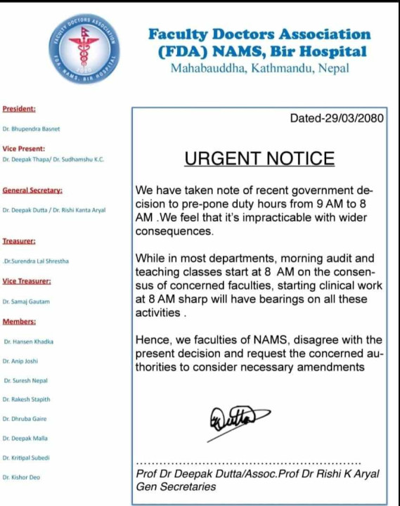 newskarkahna-news543490..jpg