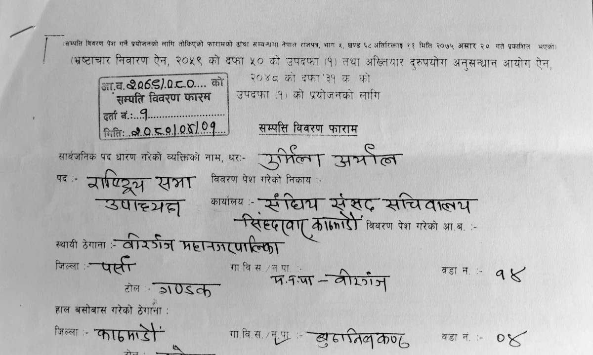 newskarkahna-news544020..jpg