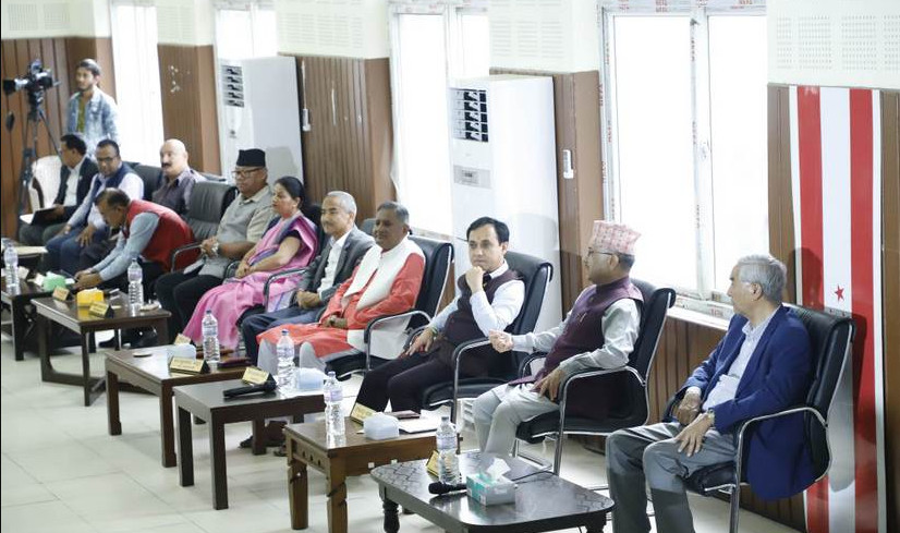 कांग्रेस केन्द्रीय समिति बैठक सुरु