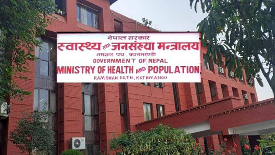 काज फिर्ता हुन अटेर गर्नेको हाजिरी कटौती