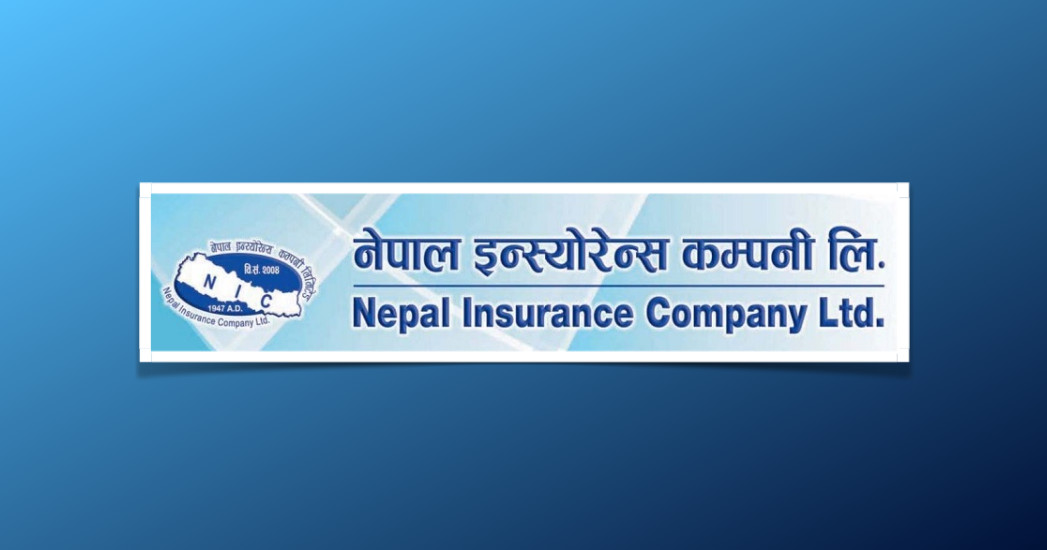 नेपाल इन्स्याेरेन्सको संस्थापक सेयर लिलामी बिक्री खुला