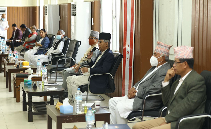कांग्रेसले बोलायो पदाधिकारी बैठक