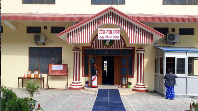 नागरिक उन्मुक्ति पार्टी सुदूरपश्चिम सरकारमा सहभागी नहुने