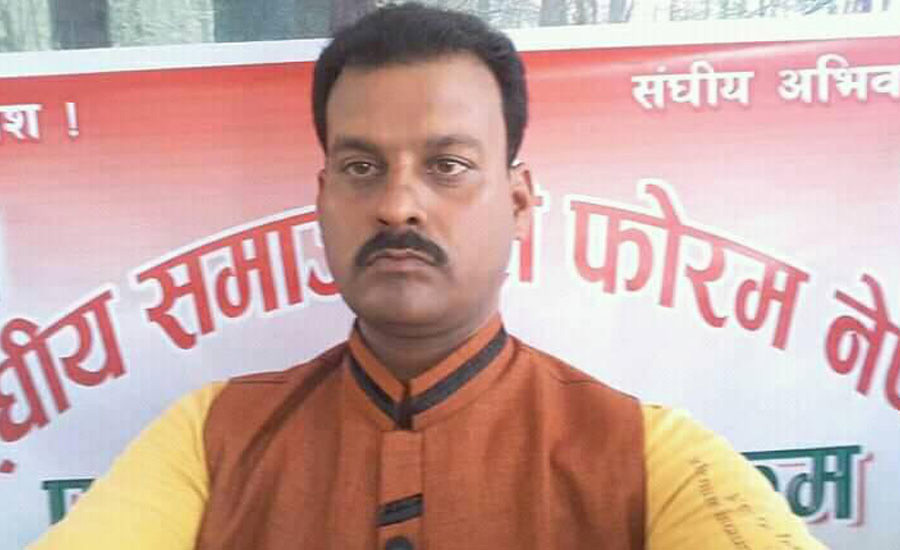 किर्ते कागज खडा गरी एक्कल नाममा रहेको जग्गा खाने दाउ गरेका पटेल कारागारभित्रै चलखेल गर्दै