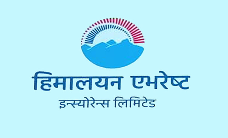 हिमालयन एभरेष्ट इन्स्योरेन्सकाे नगद लाभांश लिन सेयरधनीलाई आग्रह