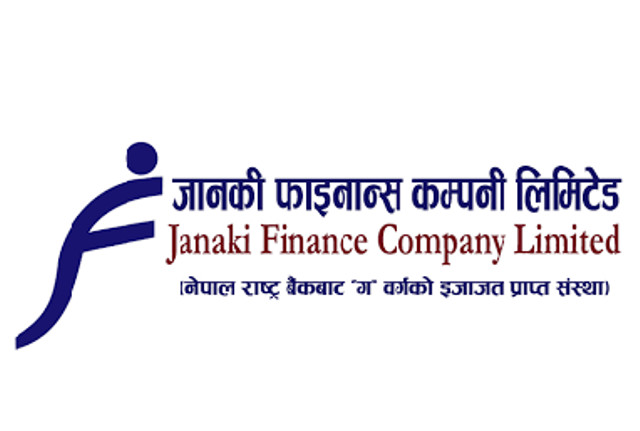 जानकी फाइनान्सको भोलि साधारणसभा बस्ने