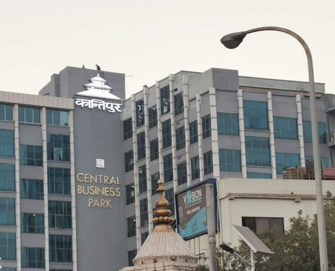 'स्वार्थ सिद्ध गर्न बाहिरी समूह हाबी भयो, ग्राहकको क्षतिपूर्ति हुन्छ' - कान्तिपुर