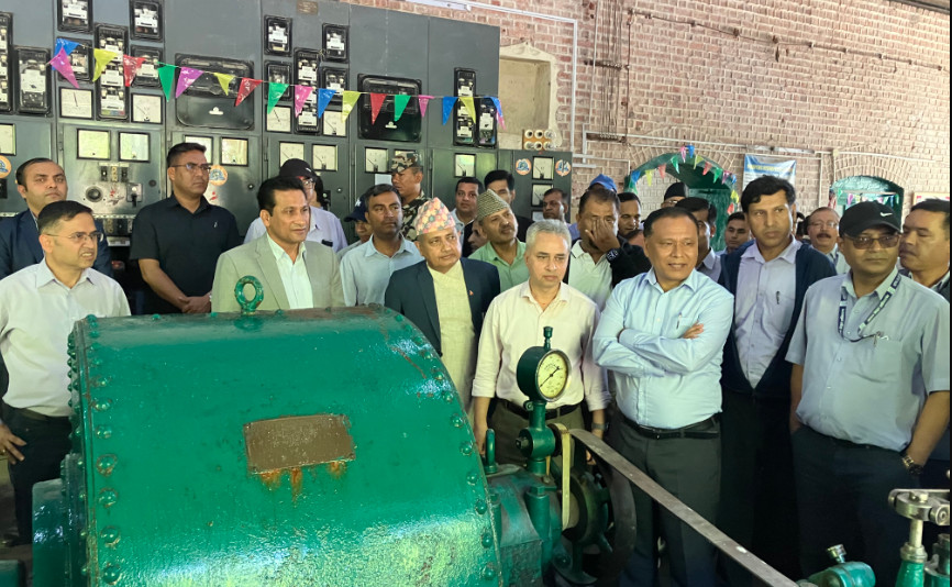 फर्पिङ जलविद्युत् केन्द्रलाई ऊर्जा संग्रहालय रुपमा विकास गरिने, एक अर्ब रुपैयाँ लाग्ने अनुमान