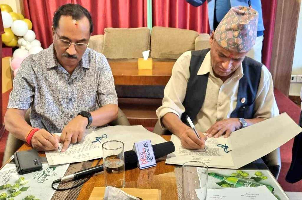 राप्रपा नेपाल र संयुक्त राष्ट्रिय जनआन्दोलन मोर्चाबिच पार्टी एकता