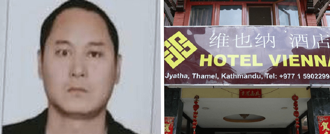 दावाको किर्ते नागरिकतामा अनुसन्धान भएन