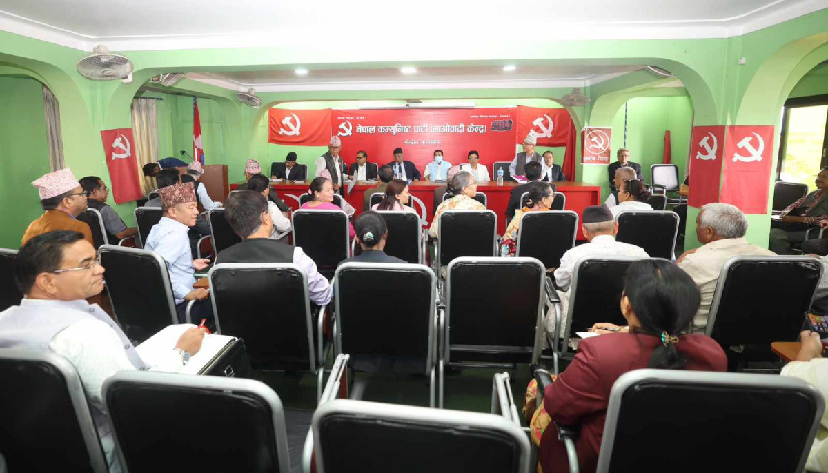 माओवादीले केन्द्रीय समिति विस्तार गर्ने
