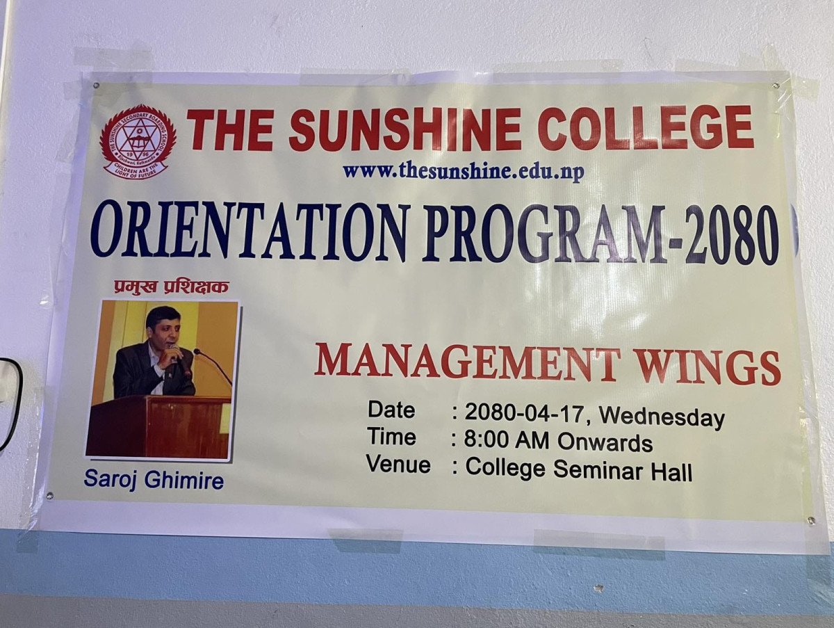 द सनसाईन कलेजद्वारा 'अभिमुखिकरण कार्यक्रम-२०८०' भव्यताकासाथ सम्पन्न