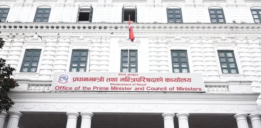 संबैधानिक परिषद बैठक बस्ने, प्रधानन्यायधिस सिफारिस गरिने
