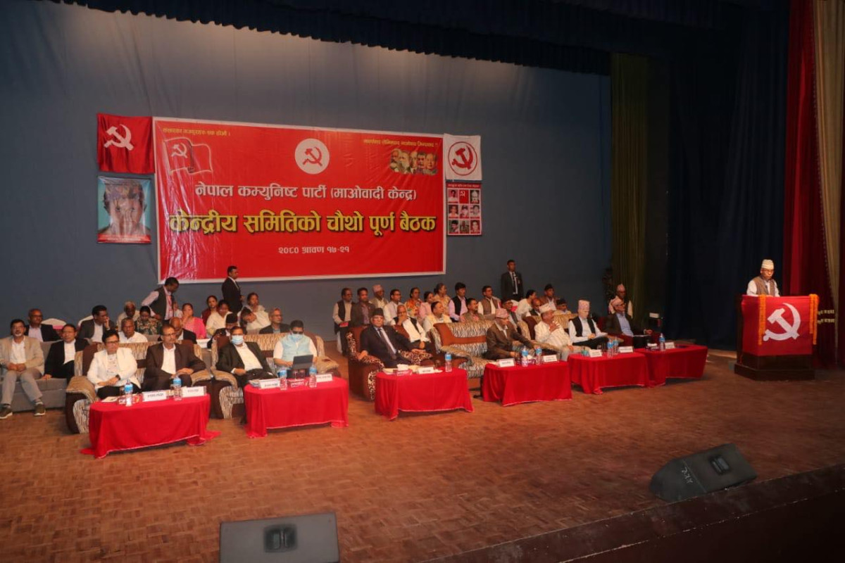 माओवादी केन्द्रिय समिति बैठक तेस्रो दिन पनि जारी रहने