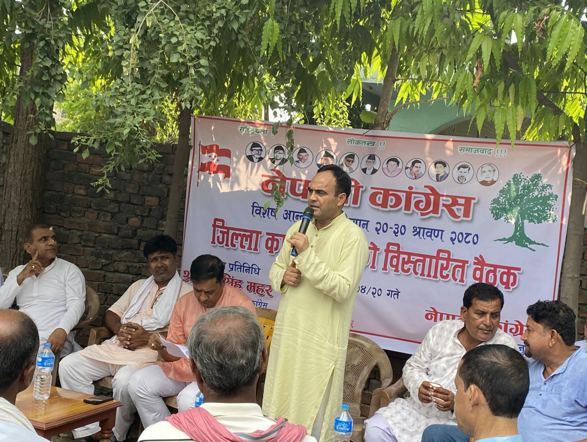 कांग्रेसले तीनै तहका सरकारलाई जिम्मेवार बनाउन खोजेको छ: नैनसिंह महर