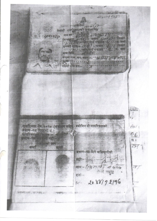 nagarikata1.jpg