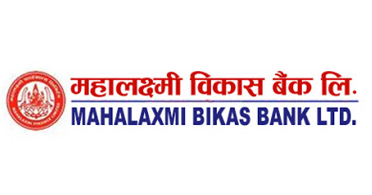महालक्ष्मी विकास बैंकको नाफा ४७.९५ प्रतिशतले घट्दा अन्य सूचकहरु कस्ता छन् ?