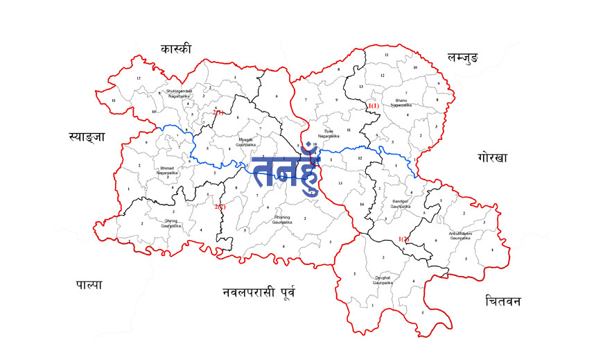 सडक भासिँदा दमौली-डुम्रे सडकखण्ड अवरुद्ध