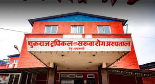 धुलिखेल सडकको बिजोग पार्ने गौरी पार्वती निर्माण टेकु अस्पताल ठेक्का हात पार्ने चलखेलमा