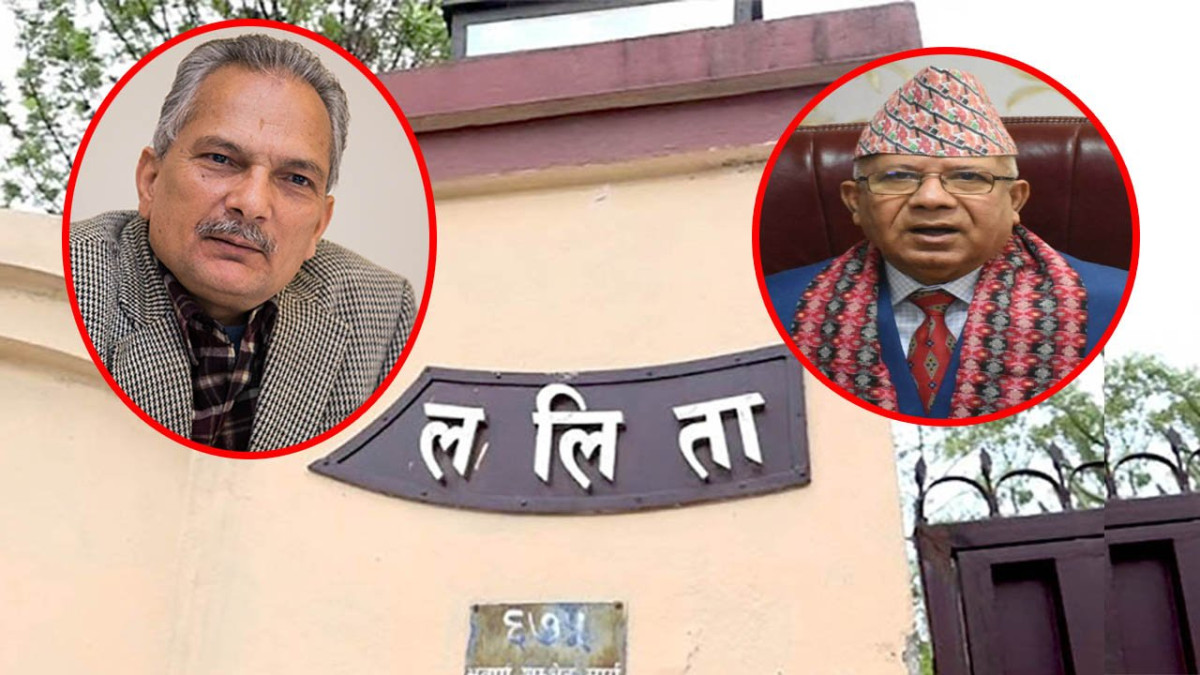सरकारी वकिलको रोहबरमा नेपाल र भट्टराईको बयान लिइने