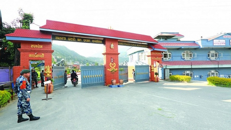 सशस्त्र प्रहरीका १२ जना उपरीक्षकलाई वरिष्ठ उपरीक्षकमा बढुवा गर्न सिफारिस (सूचीसहित)