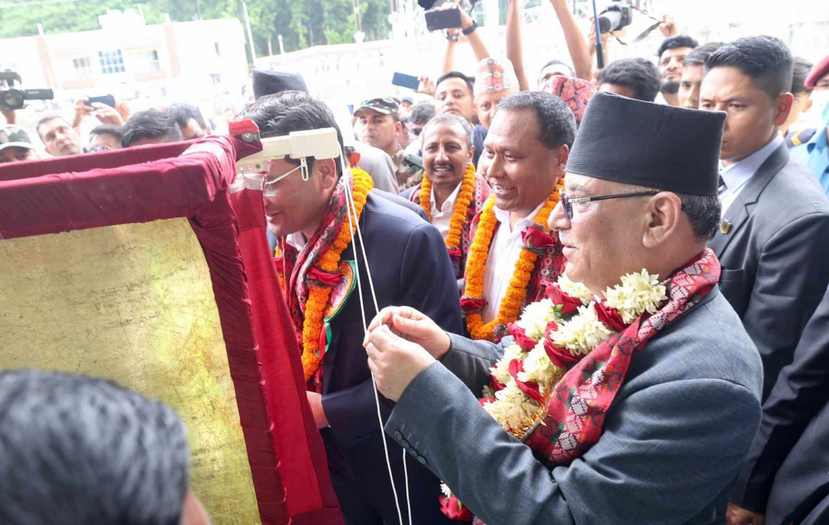 सरकार विद्युत् उत्पादनबाट देशको अर्थतन्त्रमा आत्मनिर्भर हुने सपना पूरा गर्न लागि परेको छः प्रधानमन्त्री