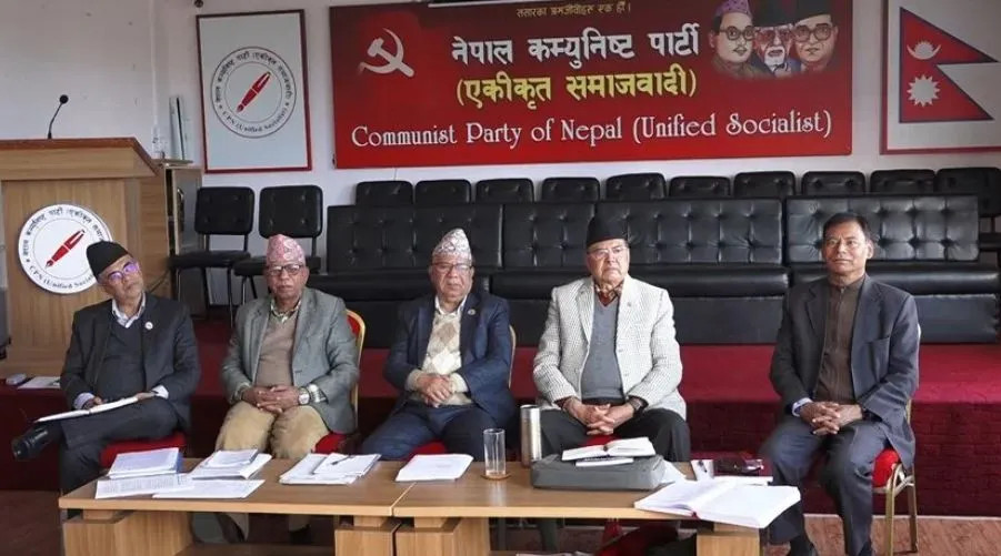 एकीकृत समाजवादी बैठक जारी, केन्द्रीय सदस्यले बोल्ने क्रम जारी