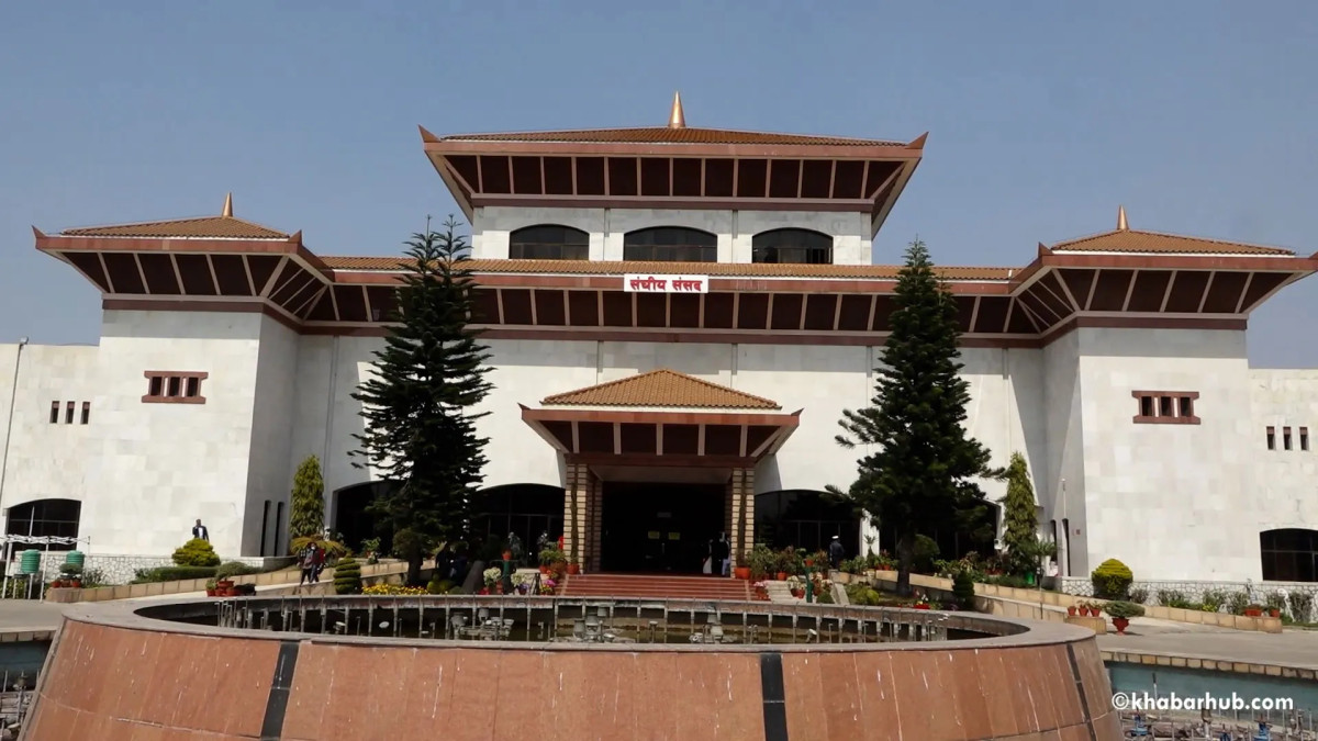 प्रतिनिधिसभा बैठकः सांसदले उठाएका प्रश्नको जवाफ मन्त्रीले दिने