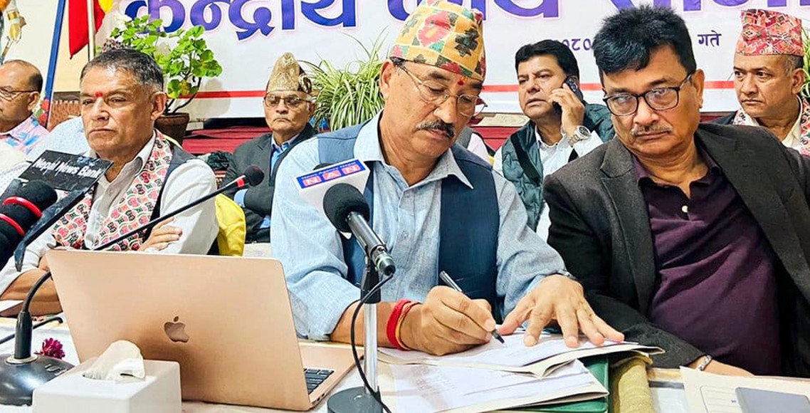 राजसंस्था र हिन्दु राष्ट्र पुनर्स्थापना नभएसम्म सत्ताको राजनीतिक गर्दैनौँ : कमल थापा
