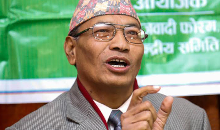 जसपाको कार्यवाहक अध्यक्षमा  राजेन्दप्रसाद श्रेष्ठ