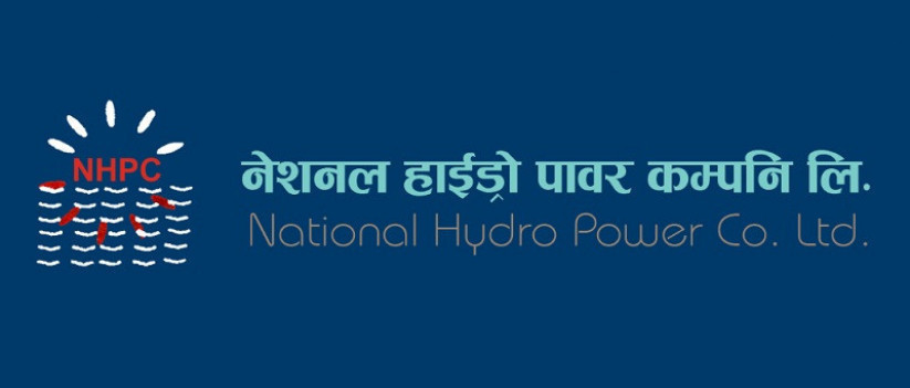 करिब १३ लाख ३६ हजार कित्ता सेयर लिलामीमार्फत बेच्दै नेसनल हाइड्रोपावर