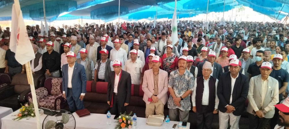 एमाले लुम्बिनी  प्रदेशको पहिलो  अधिवेशन सुरु
