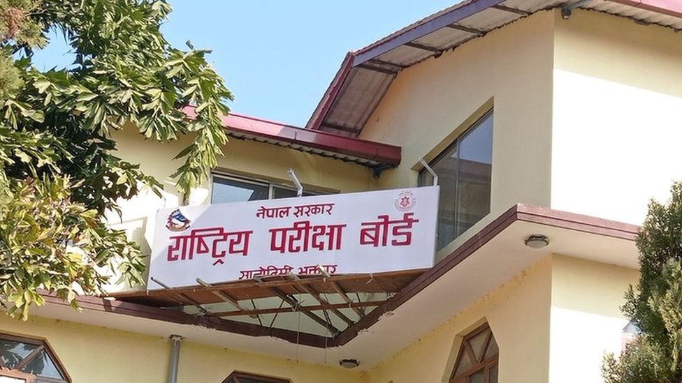 एसइई खारेजीले विश्वविद्यालय प्रवेश आधार कमजोर