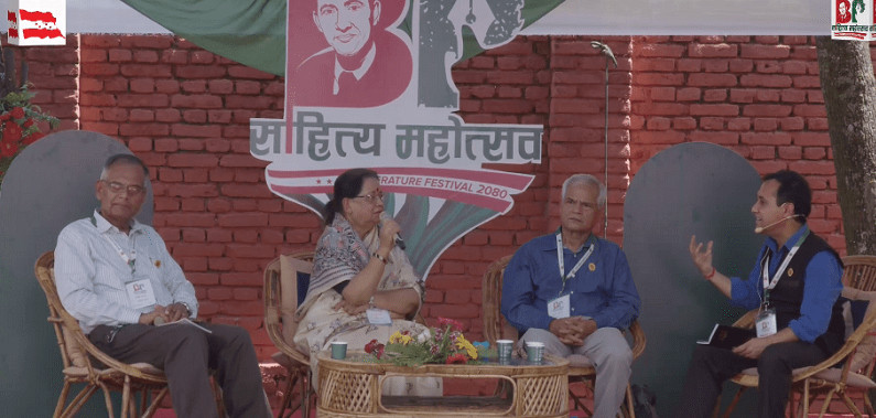 नेम्वाङको निधनपछि बिपी साहित्य महोत्सव स्थगित