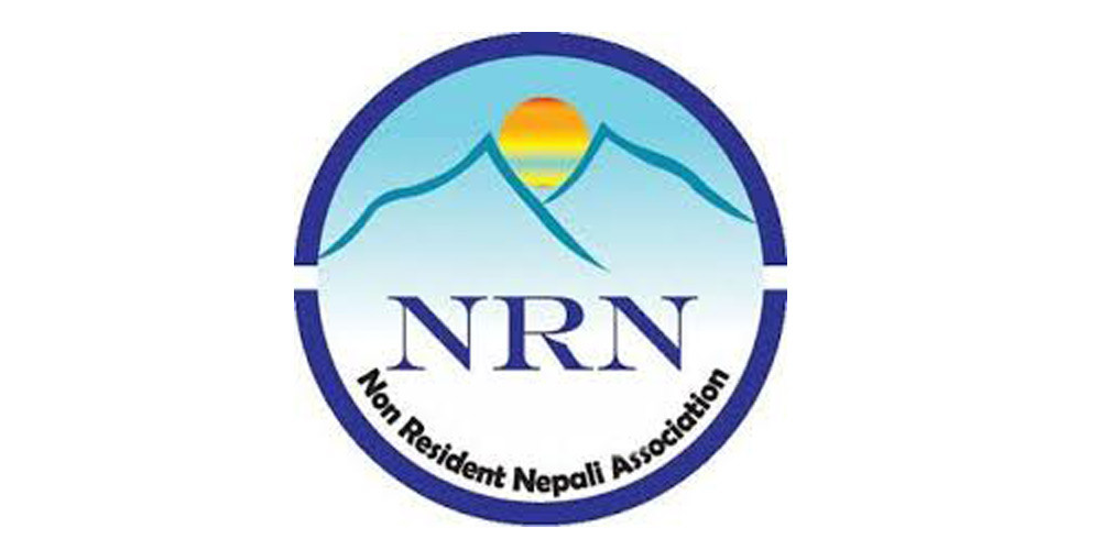 एनआरएनए उपाध्यक्षमा रामशरण सिम्खडाले उम्मेदवारी दिने