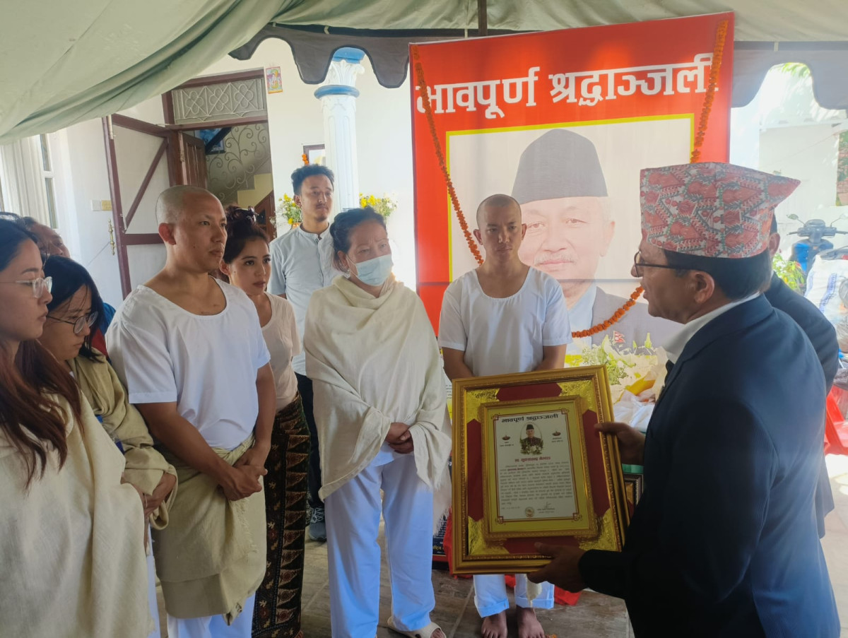 राष्ट्रिय सभा अध्यक्ष तिमिल्सना समवेदना दिन नेम्वाङ निवासमा