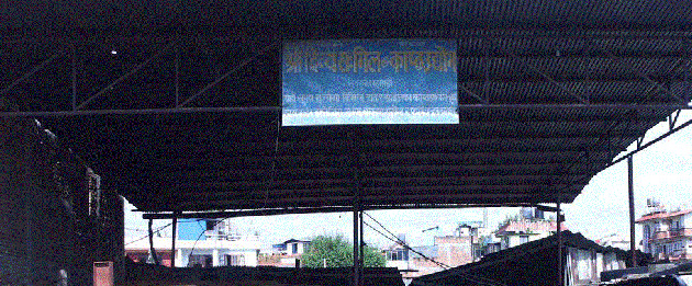 गैरीगाउँ हत्या प्रकरण : मुख्य आरोपीले स्विकारे आफ्नो संलग्नता