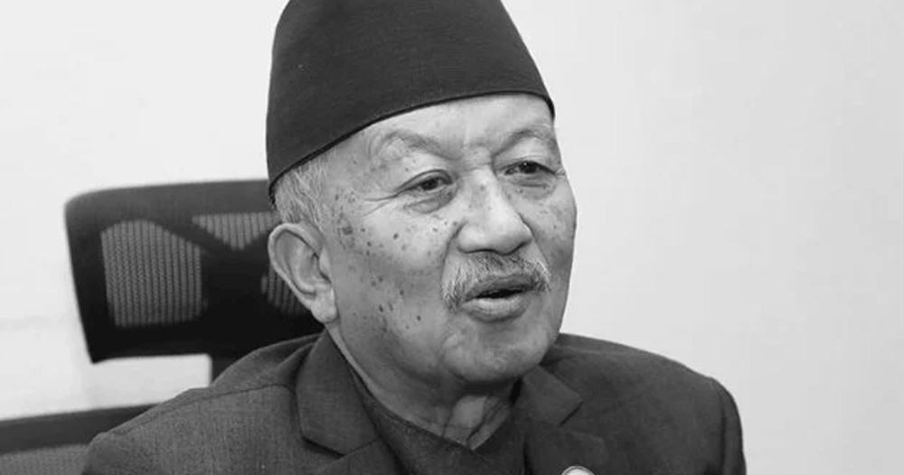 आज सुवासचन्द्र नेम्वाङको स्मृतिसभा