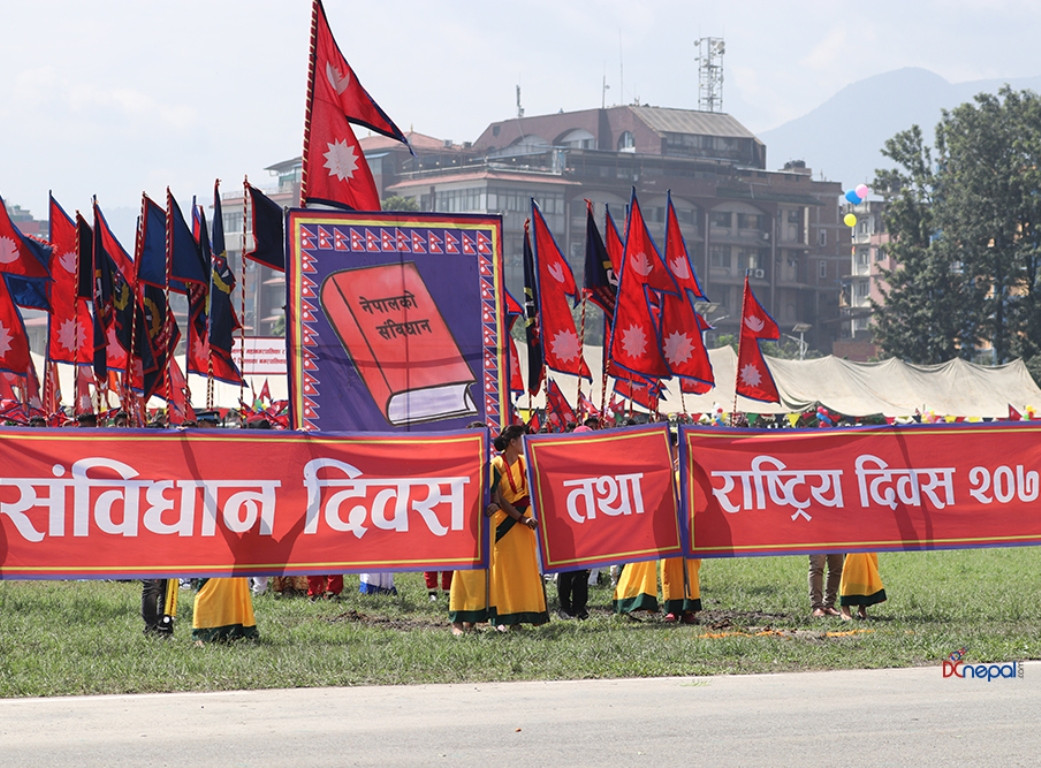 आज संविधान दिवस, विभिन्न कार्यक्रम गरी मनाइँदै