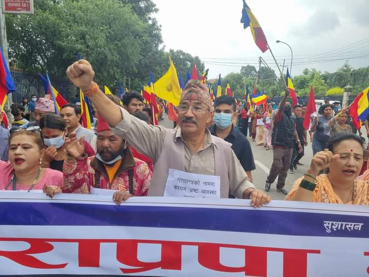 राप्रपा नेपालकाे बिराेध प्रदर्शनबाट दर्जन नेता पक्राउ