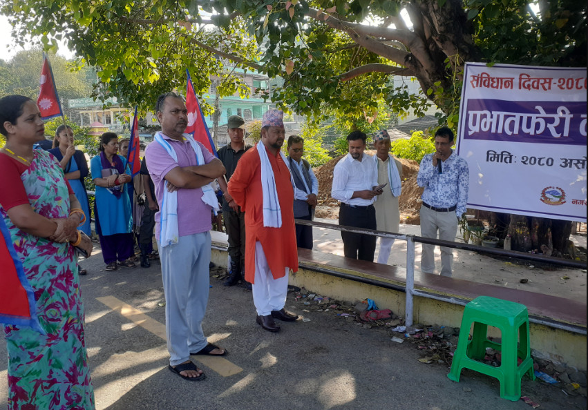 संविधान दिवस : प्रभातफेरिमा कर्मचारी सहभागी नभएपछि नगरप्रमुख प्रल्हादकुमार क्षेत्री आक्रोशित