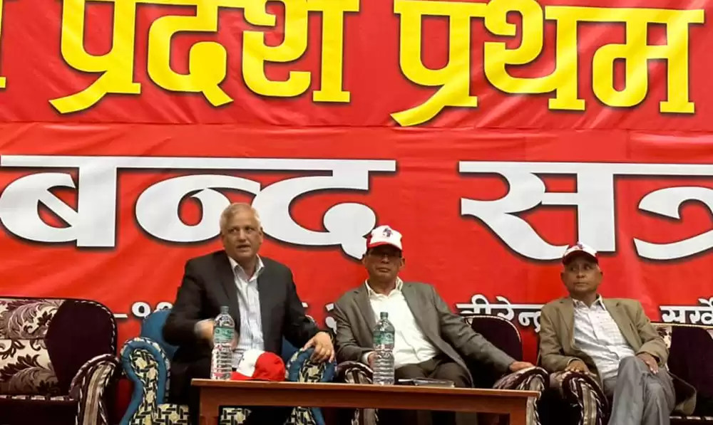 कर्णाली प्रदेश एमाले, भावी नेतृत्वका लागि मतदान हुदैँ